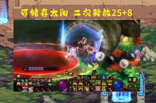 dnf弓奶最新爆料,技能升级，实力再攀高峰！